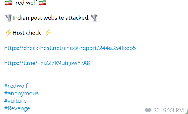 Red Wolf Cyber Team攻击印度邮政部网站