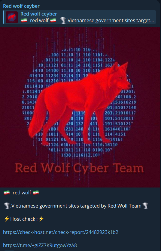 Red Wolf Cyber Team瞄准越南工贸信息中心网站