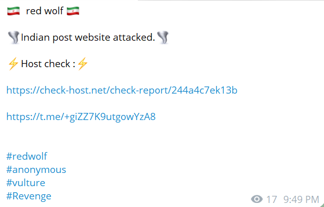Red Wolf Cyber Team瞄准综合政府在线目录网站