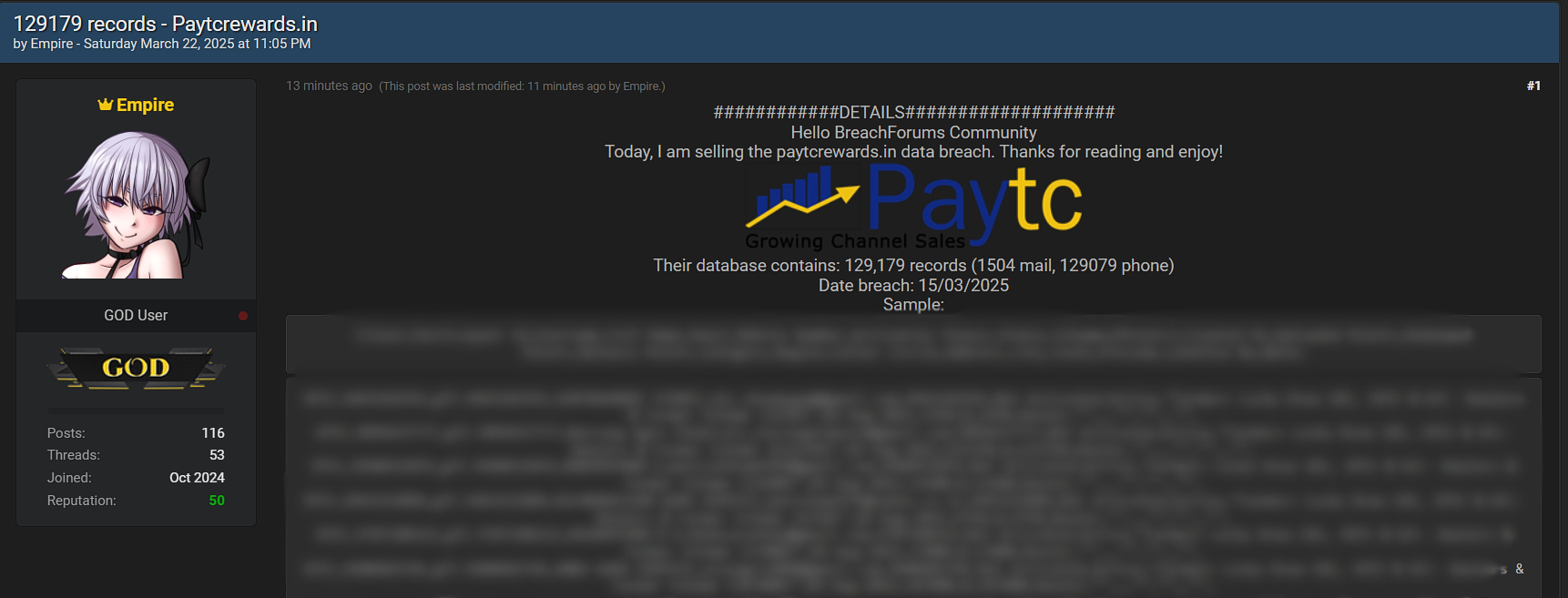 Paytc涉嫌数据泄漏