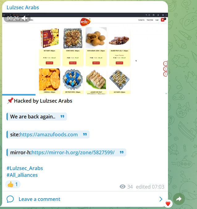 Lulzsec Arabs瞄准Amazu foods网站