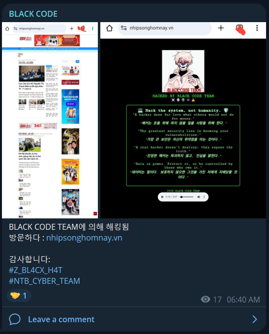 BLACK CODE针对西贡旅游有线电视有限公司网站