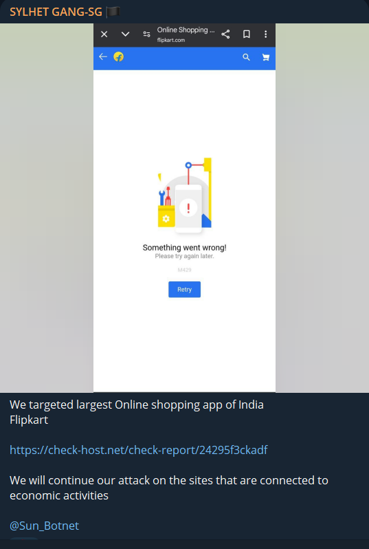 SYLHET GANG-SG瞄准Flipkart网站