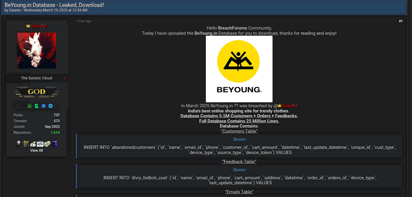 Beyoung涉嫌数据泄漏