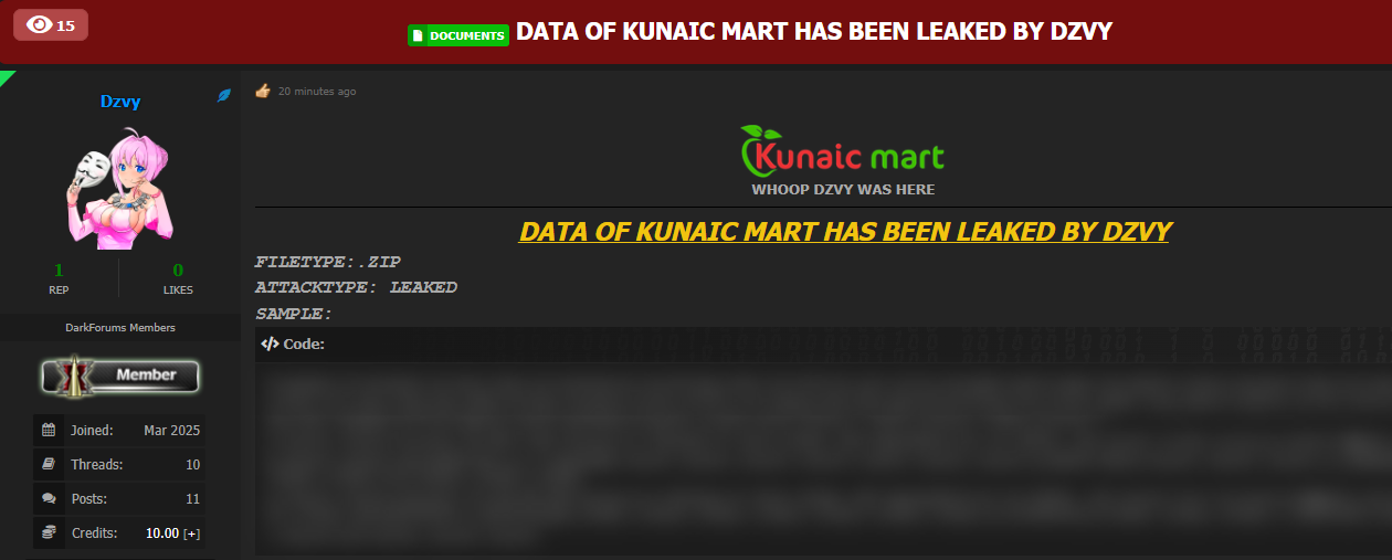 Kunaic Mart涉嫌数据泄露