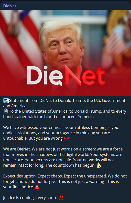 DieNet声称针对美国