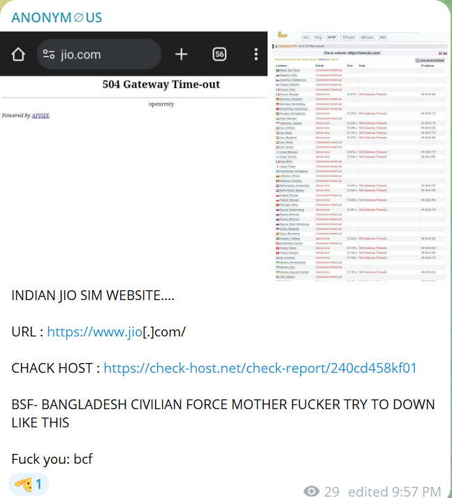 ANONYM∅美国瞄准Jio网站