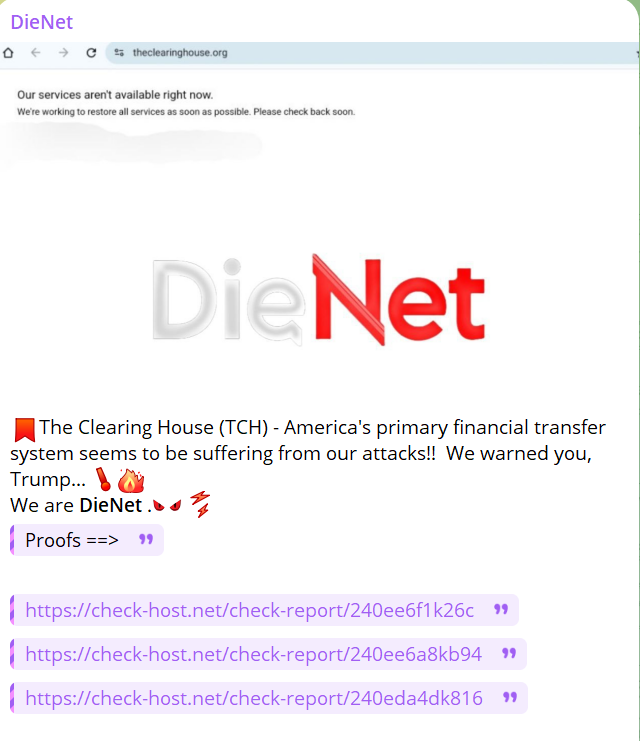 DieNet瞄准清算所网站