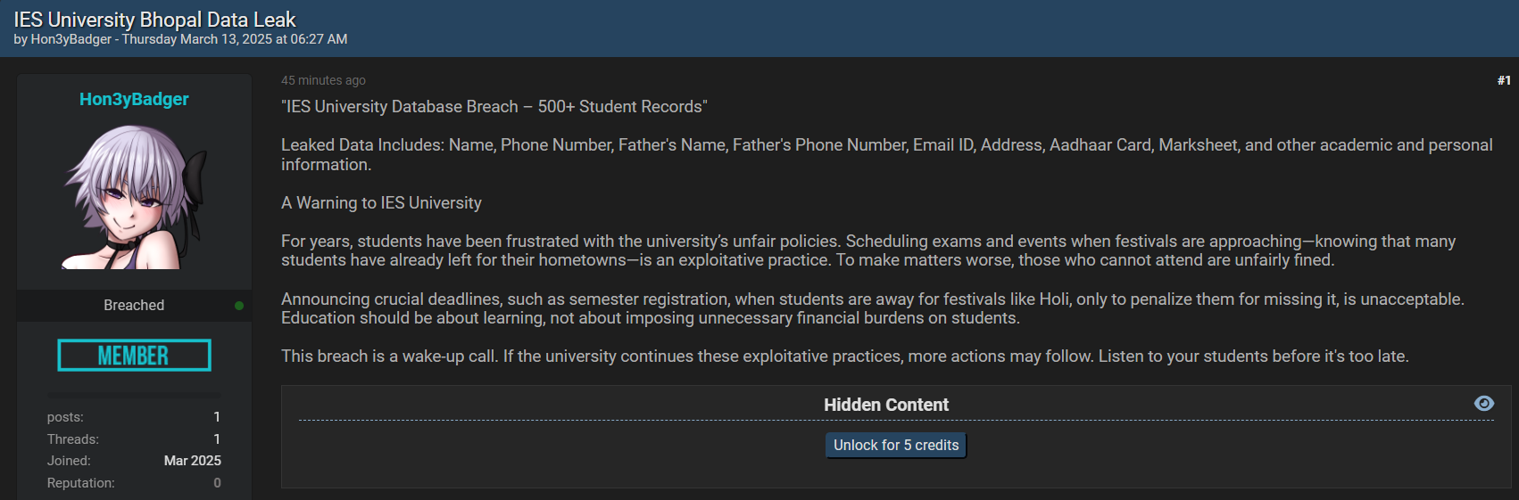 博帕尔IES大学涉嫌数据库泄露