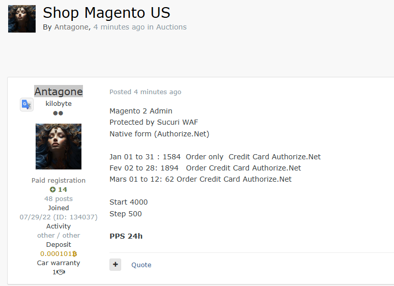 涉嫌从Unidentified美国电子商务平台出售Magento 2 Admin访问权限