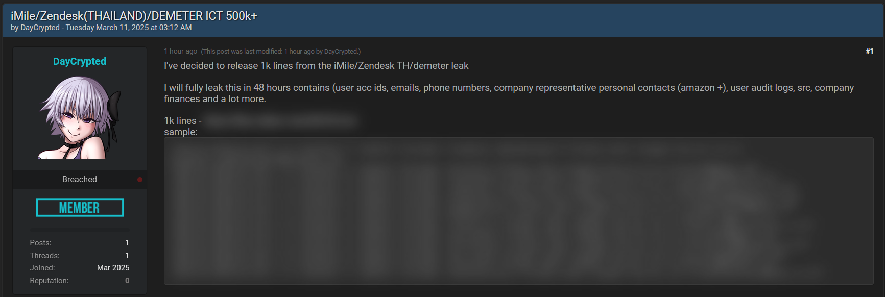 iMile和Zendesk主要合作伙伴DEMETER ICT(Thailand)涉嫌数据泄漏