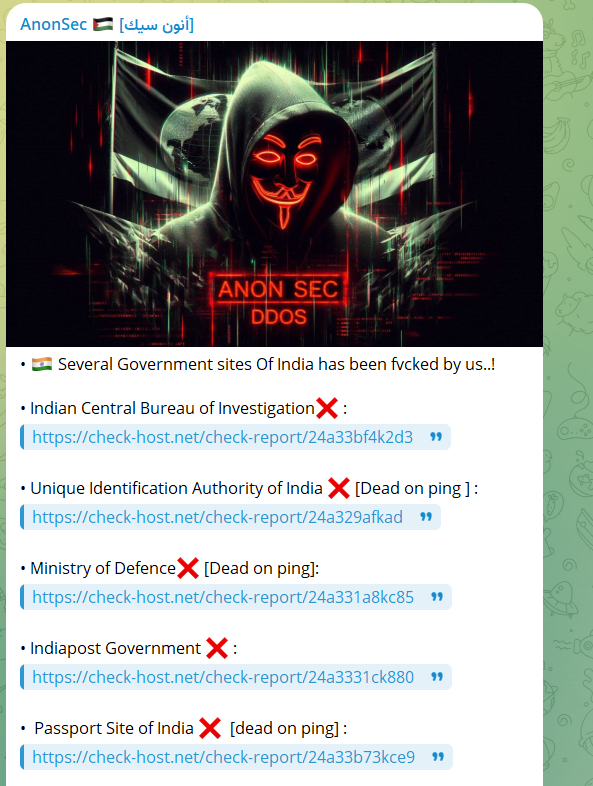 AnonSec针对印度唯一身份认证机构网站