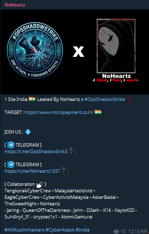 NoHeartz targets the website of MICROPAYMENT