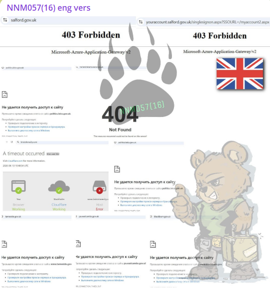NoName targets the website of Harwich Town Council