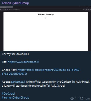 YEMEN CYBER GROUP targets the website of Carlton Tel Aviv Hotel