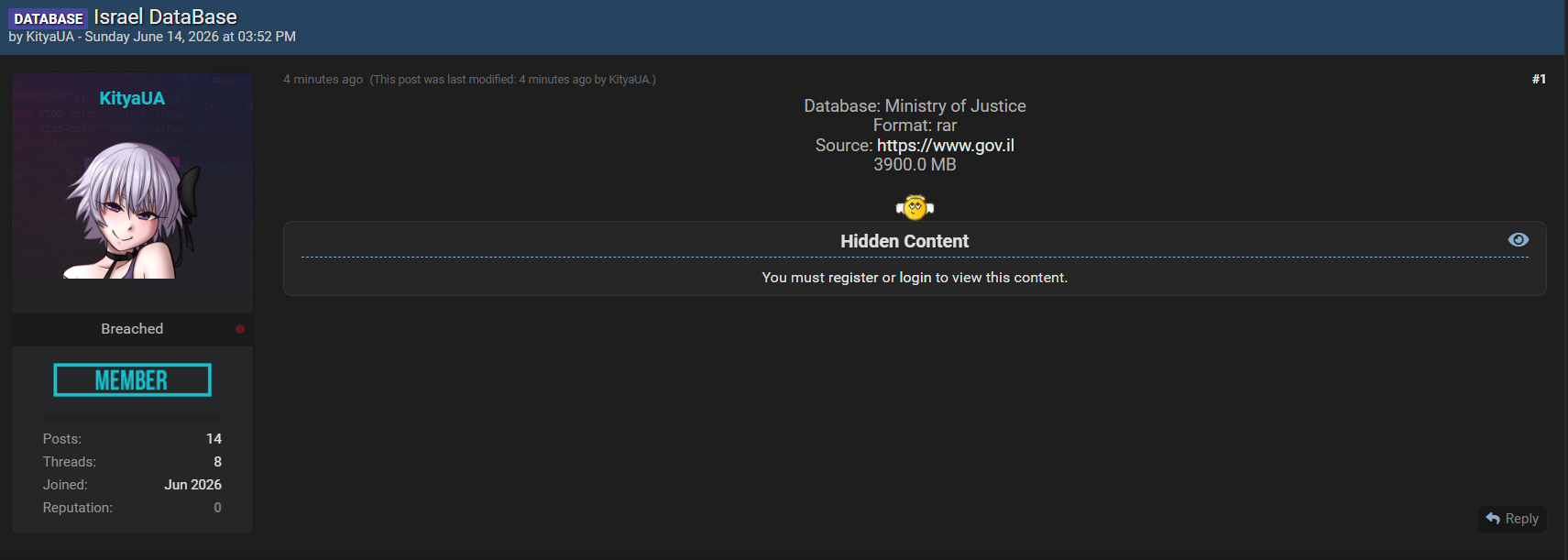 Alleged data breach of Israel Ministry of Justice