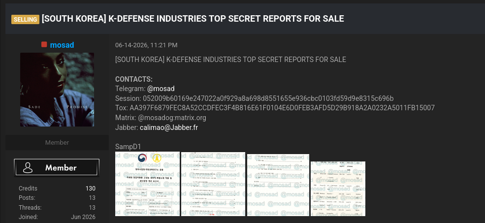 Alleged sale of confidential documents related to defense industries in South Korea