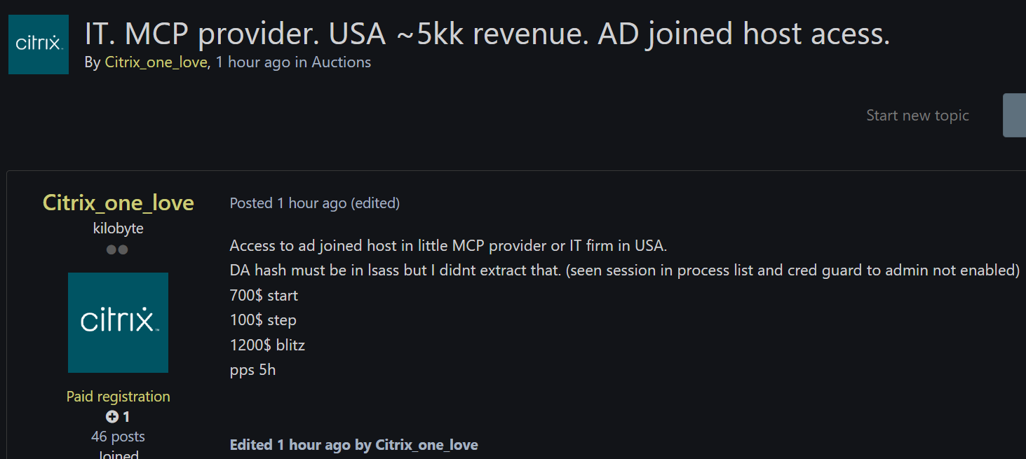 Alleged Sale of unauthorized access to Active Directory Host at U.S. MCP Provider