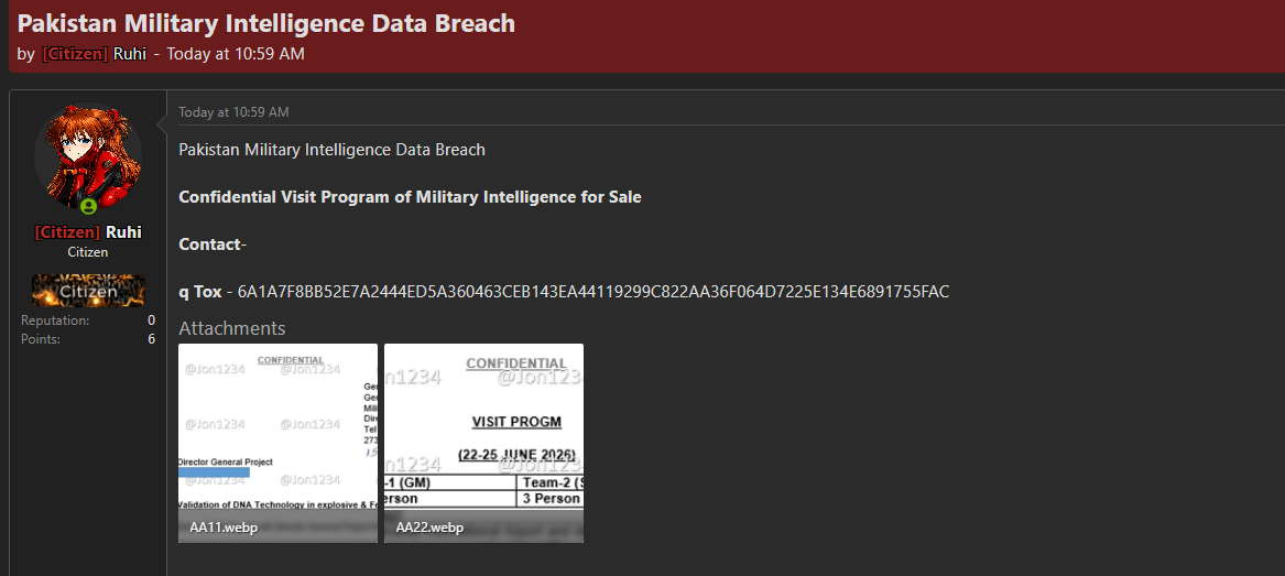 Alleged data breach of Pakistan Military Intelligence