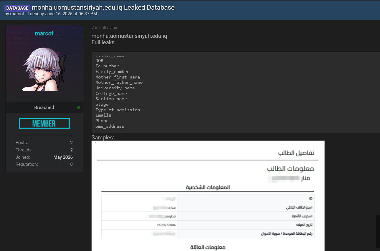 Alleged data breach of Ministry of Higher Education and Scientific Research