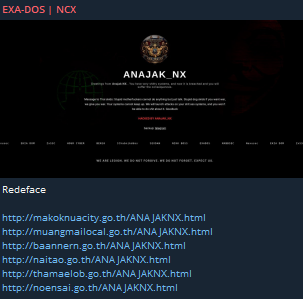 EXA-DOS | NCX targets the website of Nai Tao Subdistrict Administrative Organization