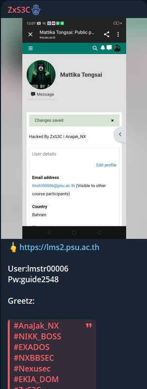 Alleged leak of login access to Thailand’s Learning Management System of PSU