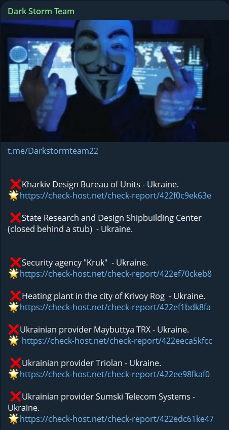 Dark Storm Team targets the website of Triolan