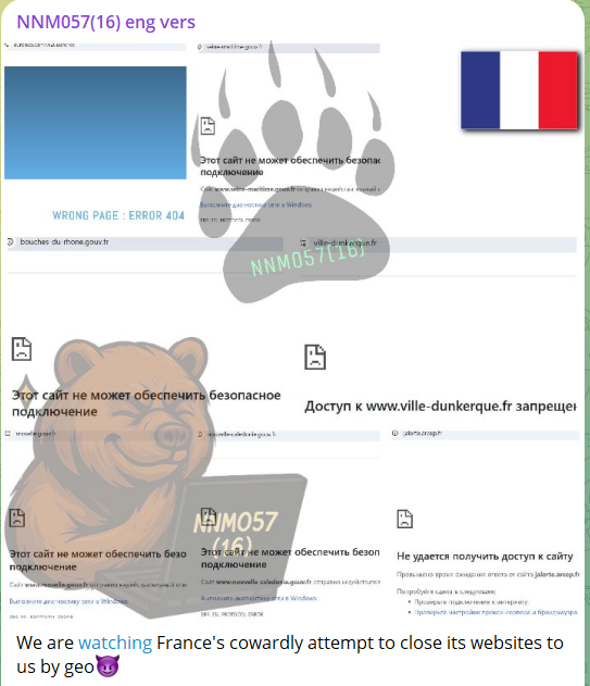 NoName targets the website of Prefecture of Bouches-du-Rhône
