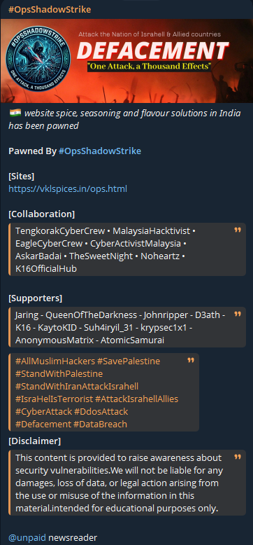 OpsShadowStrike targets the website of VKL Seasoning