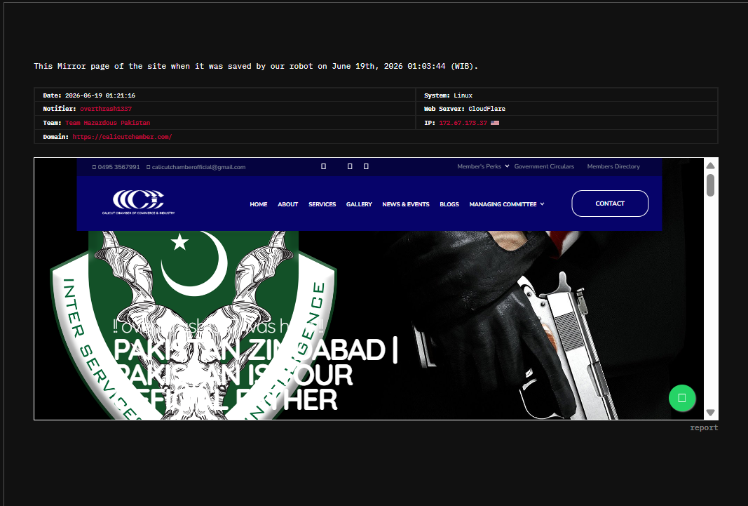 Team Hazardous Pakistan targets the website of Calicut Chamber of Commerce & Industry