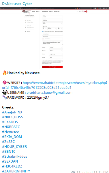 Alleged leak of login access to ThaiTicketMajor Company Limited