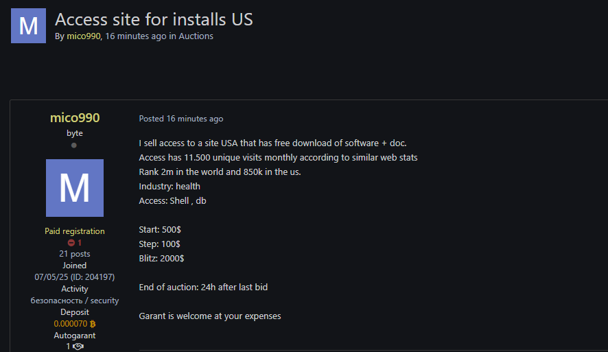 Alleged Sale of unauthorized shell access to an unidentified health website in USA