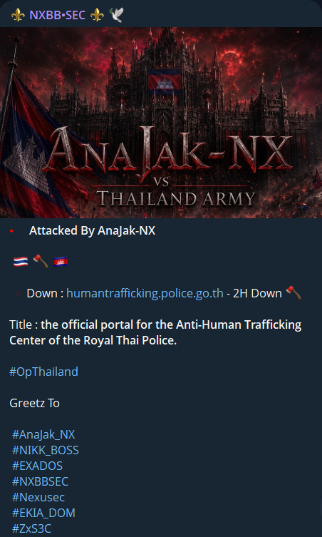 NXBB.SEC targets the website of Anti-Human Trafficking Center, Royal Thai Police