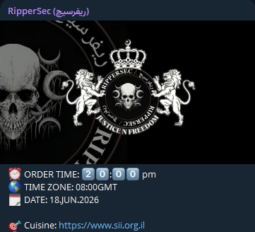 RipperSec targets the website of Standards Institution of Israel