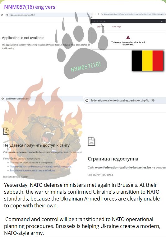 NoName targets the website of idp.iamfas.belgium.be