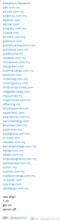 Alleged Sale of Unauthorized Web Shell Access to onlyfoodwine.com