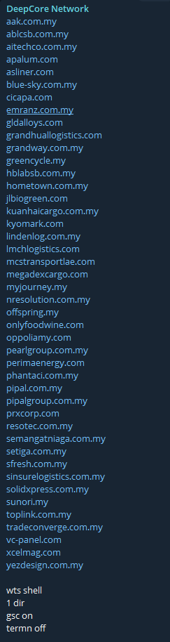 Alleged Sale of Unauthorized Web Shell Access to hometown.com.my