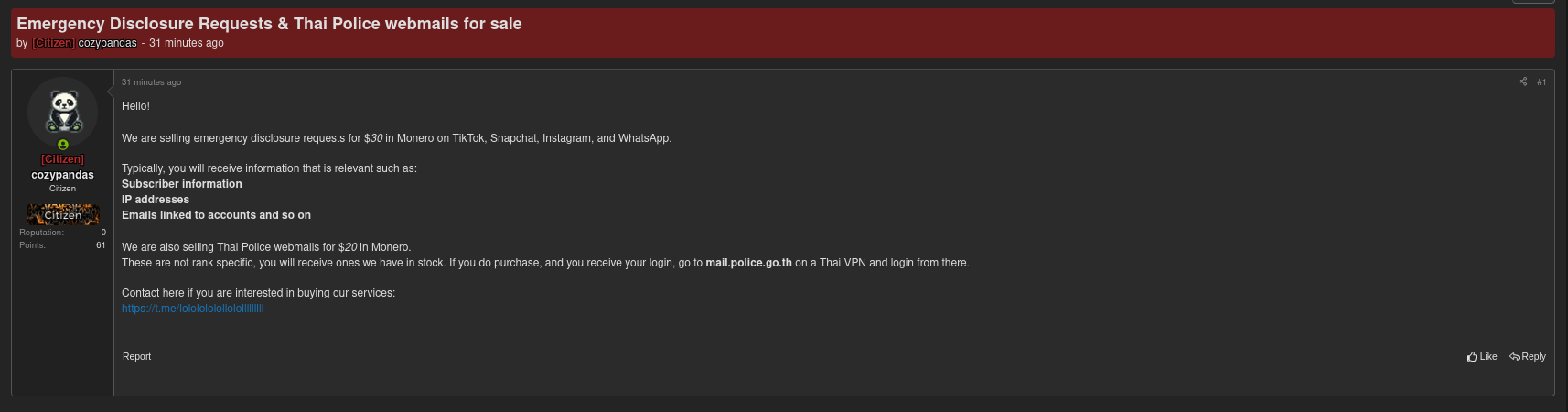 Alleged sale of Thai police webmails