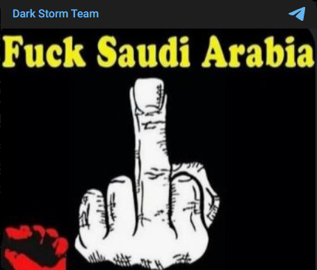 Dark Storm Team targets the website of Jeddah Governorate Municipality Electronic Portal