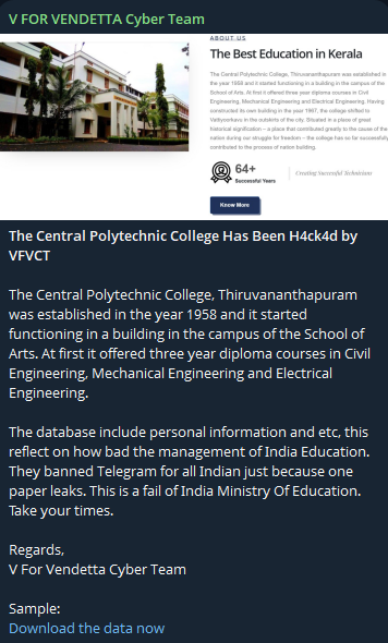 Alleged data breach of Central Polytechnic College