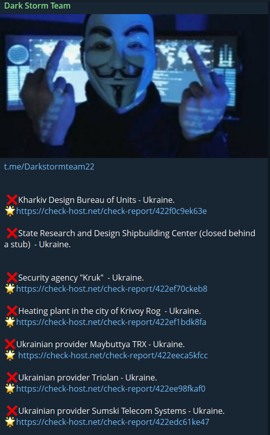 Dark Strom Team targets the website of Ukraine Maybuttya