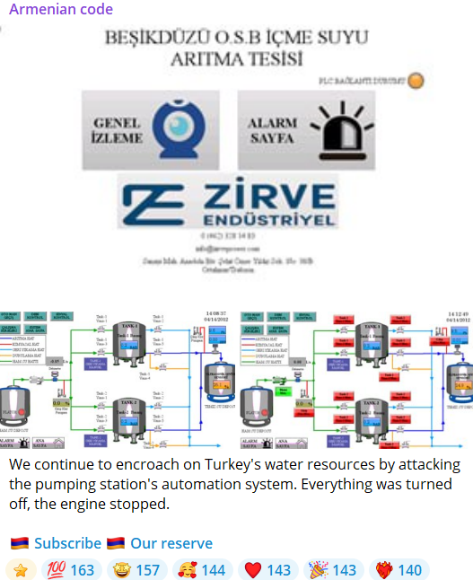 Alleged unauthorized access to an unidentified water pumping station automation system in Turkey