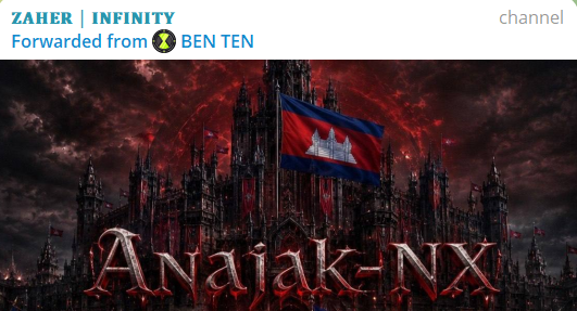 ZAHER INFINITY targets the website of Satri Phatthalung School