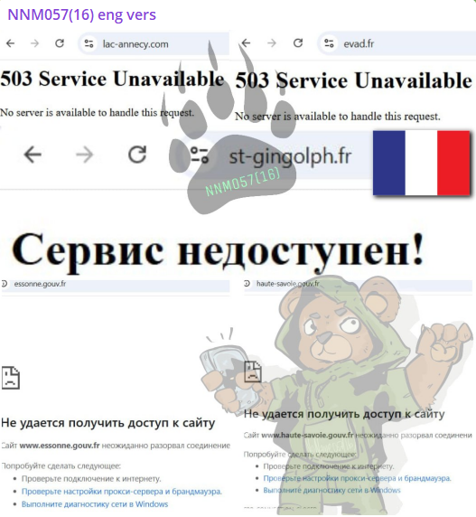 NoName targets the website of Municipality of Saint-Gingolph