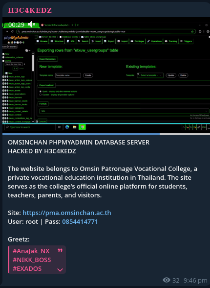 Alleged Unauthorized Access to the Website of Omsin Patronage Vocational College