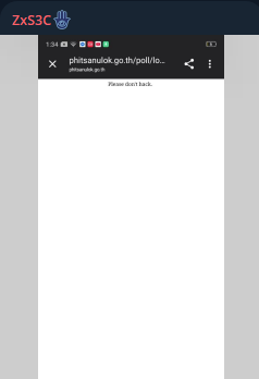 ZxS3C targets the website of Phitsanulok Province