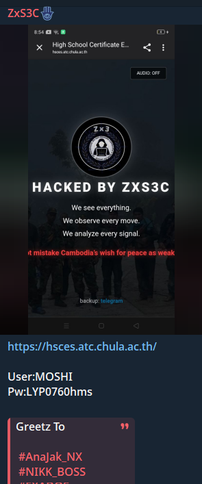 Alleged leak of login access credential of Health Science Center for Educational Support Thailand