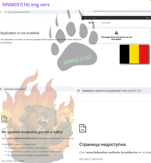 NoName targets the website of Wallonia-Brussels Federation