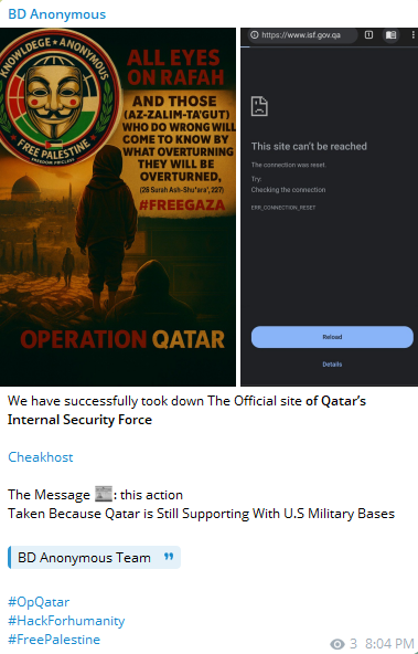BD Anonymous targets the website of Qatar Internal Security Force