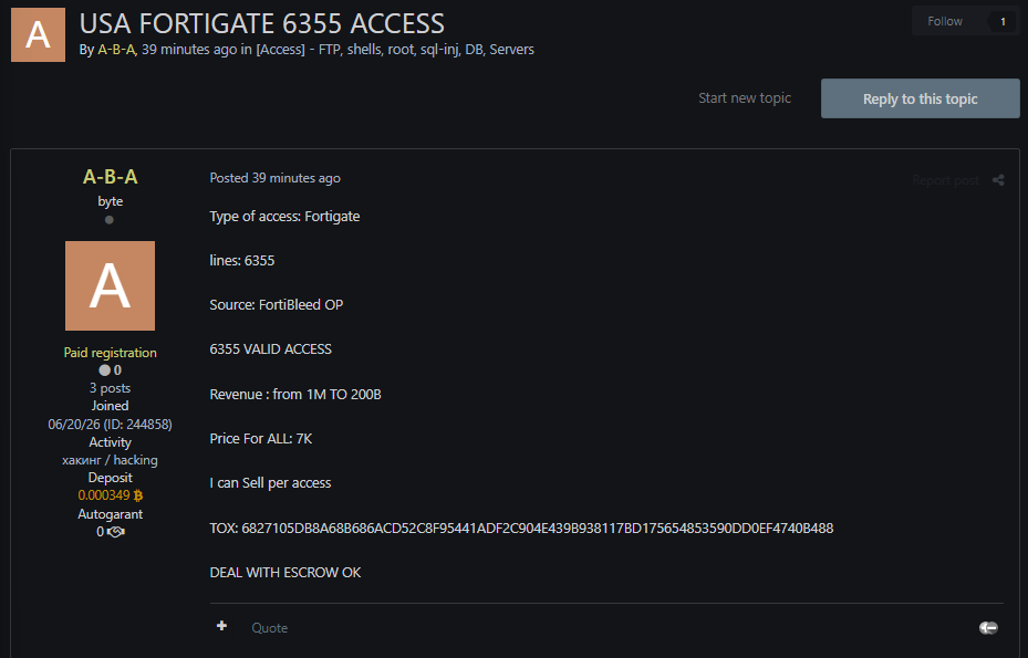 Alleged Sale of Unauthorized FortiGate Accesses